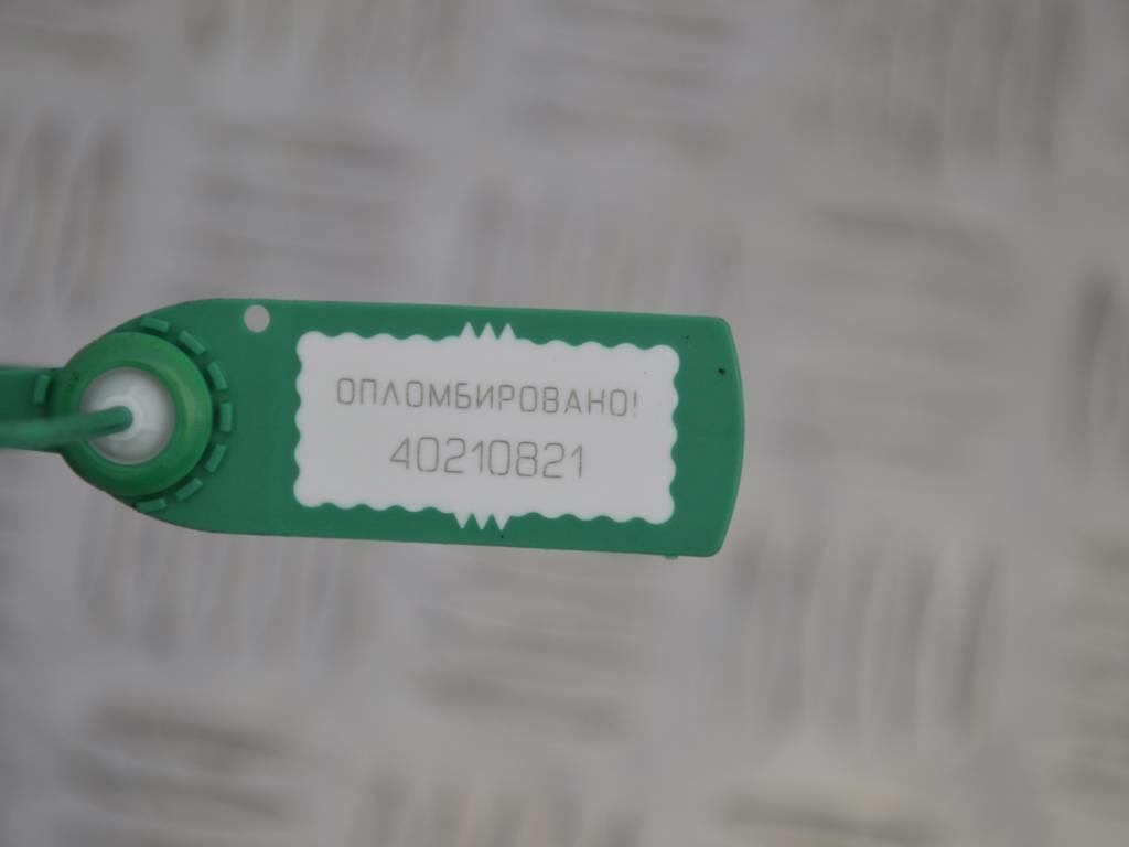 Патрубок интеркулера