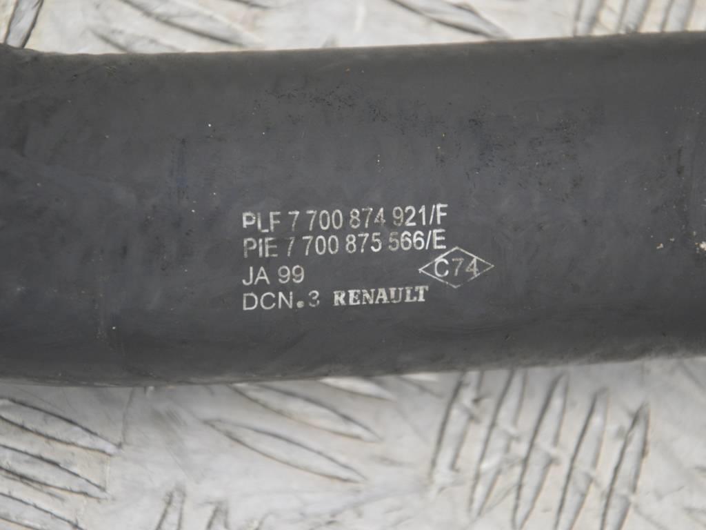 Патрубок интеркулера