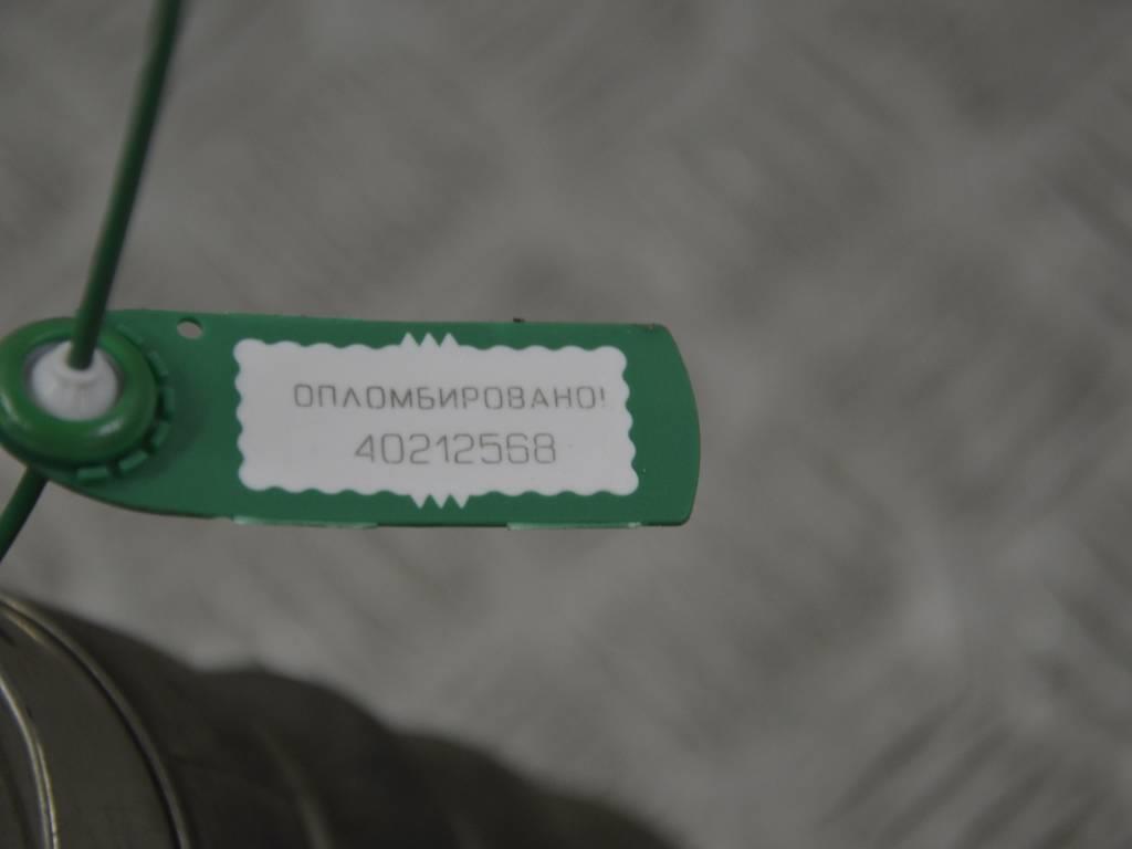 Патрубок интеркулера