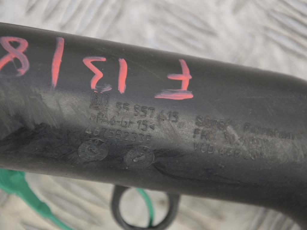 Патрубок интеркулера