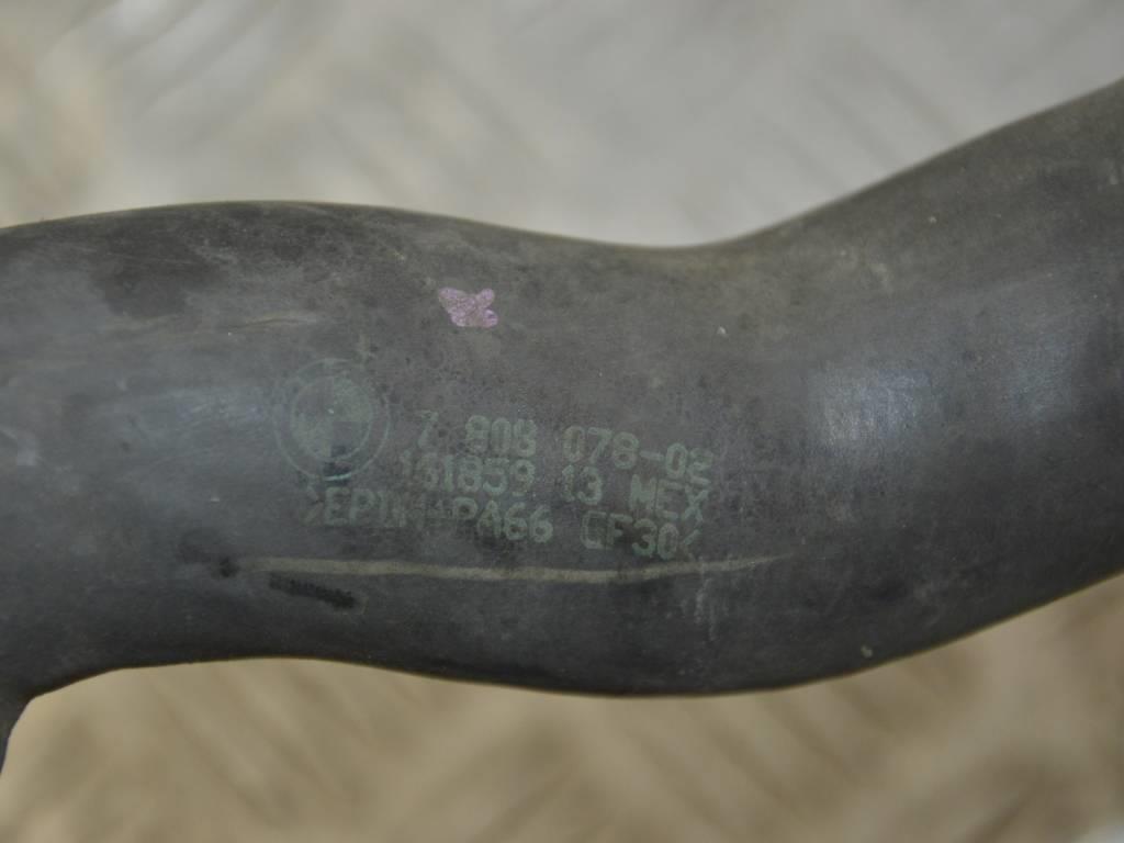 Патрубок радиатора