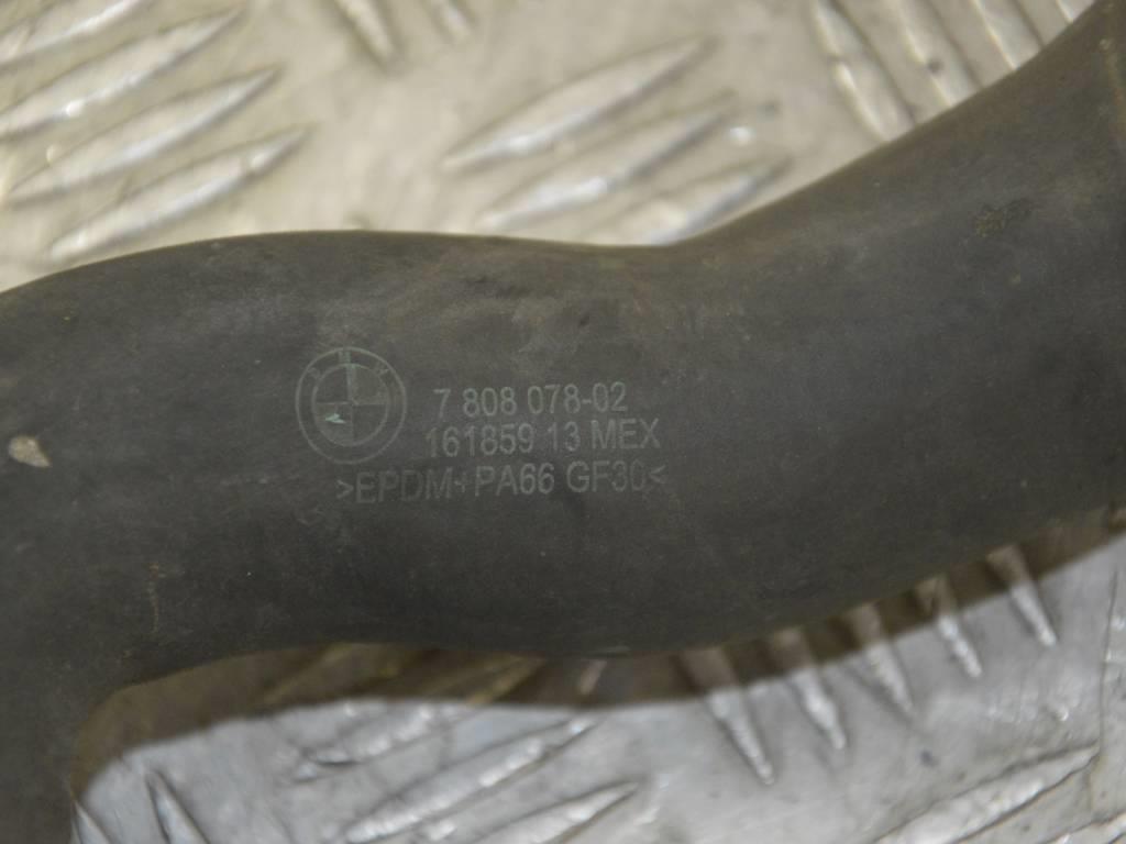 Патрубок радиатора