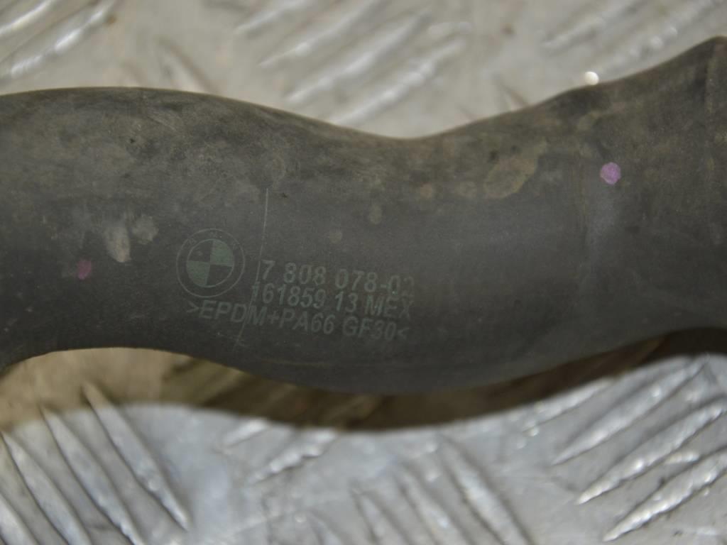 Патрубок радиатора