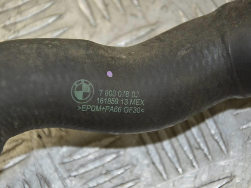 Патрубок радиатора