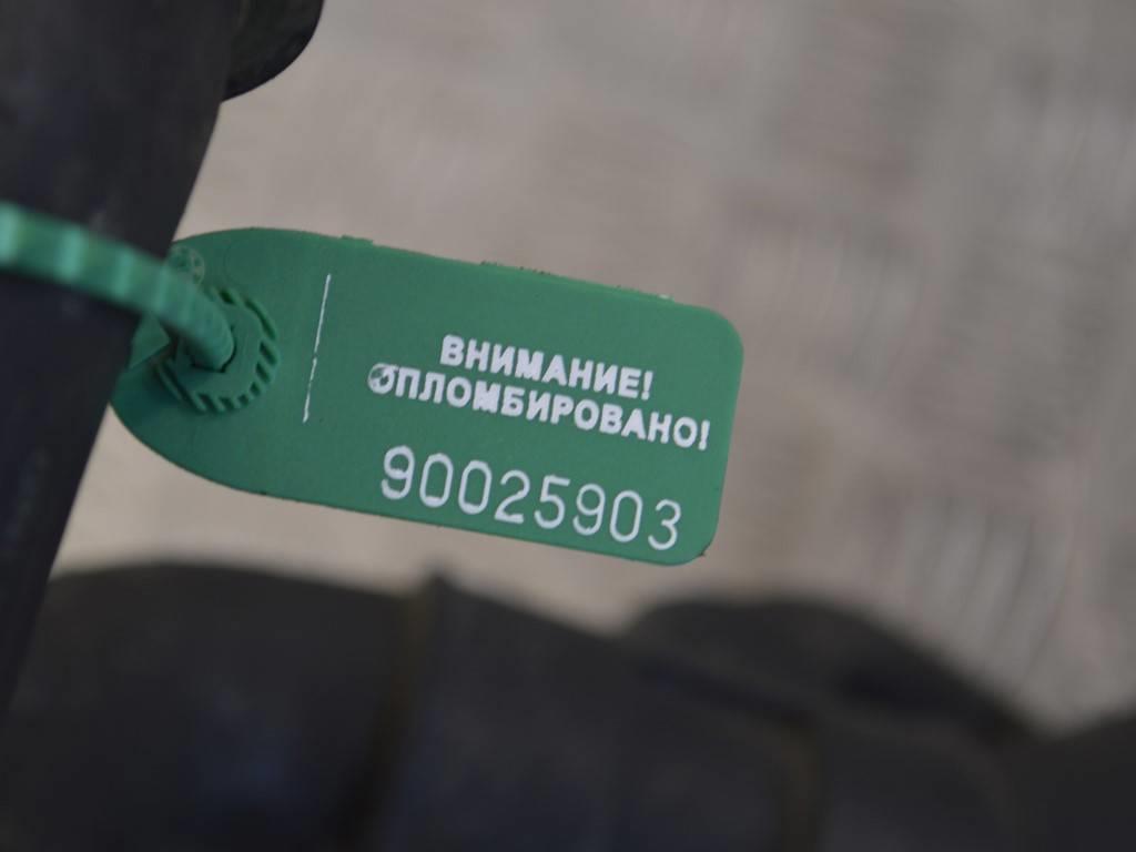 Патрубок (трубопровод, шланг) Renault Espace 3 (1996-2002)