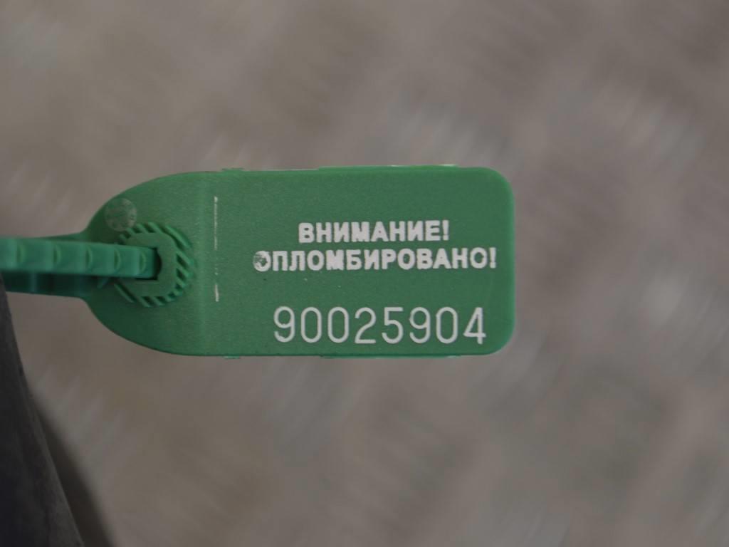 Патрубок (трубопровод, шланг) Renault Espace 3 (1996-2002)