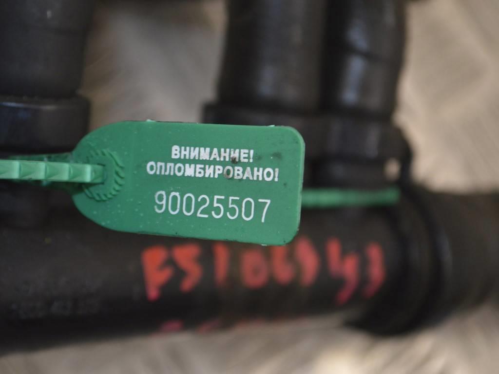 Патрубок (трубопровод, шланг)