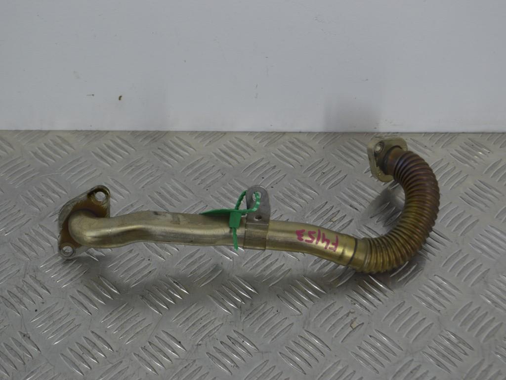 Патрубок (трубопровод, шланг)