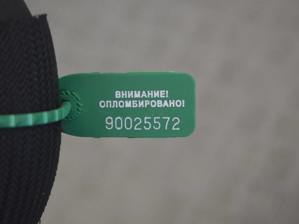 Патрубок (трубопровод, шланг)