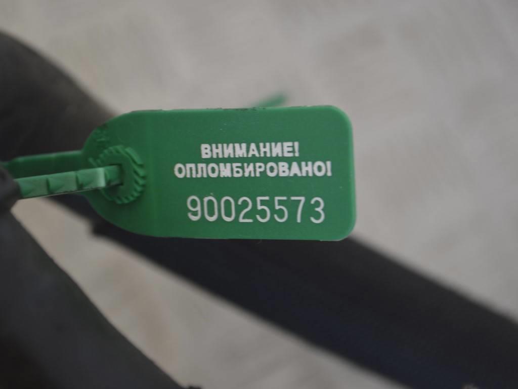 Патрубок (трубопровод, шланг) Renault Laguna 3 (2007-2015)