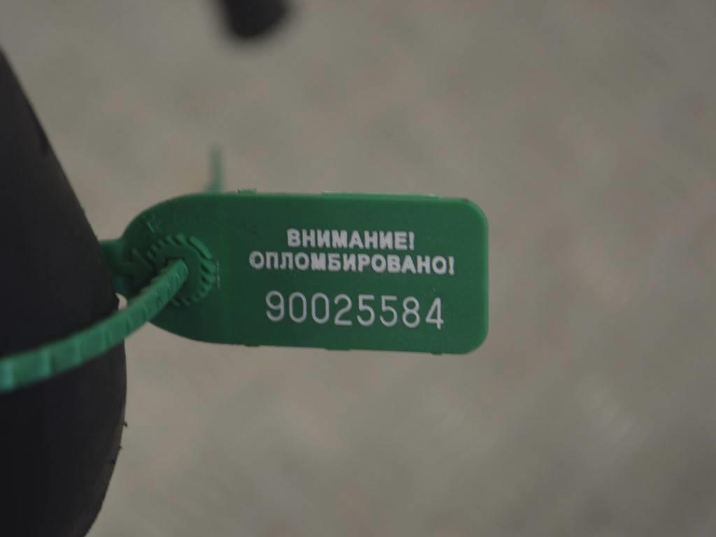 Патрубок (трубопровод, шланг)