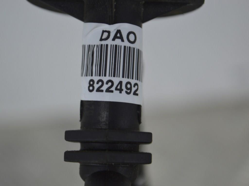 Патрубок (трубопровод, шланг)