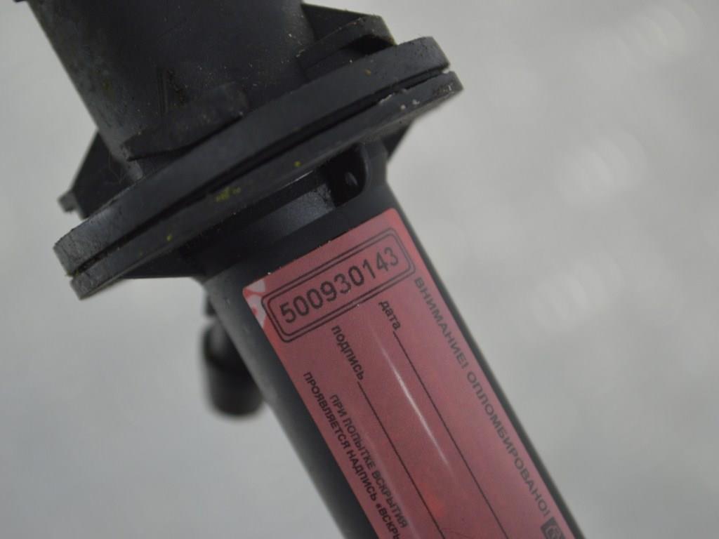 Патрубок (трубопровод, шланг) Renault Megane 2 (2002-2008) 8200151770