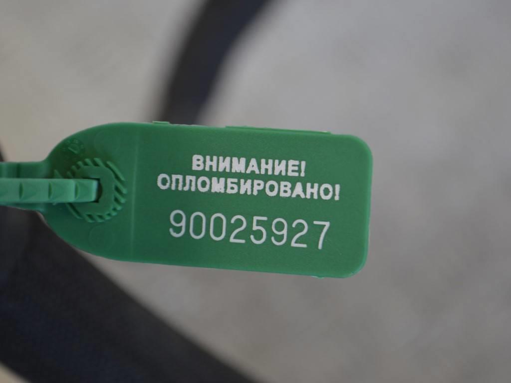 Патрубок (трубопровод, шланг)