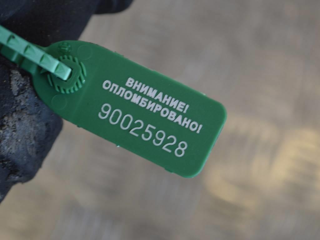 Патрубок (трубопровод, шланг)