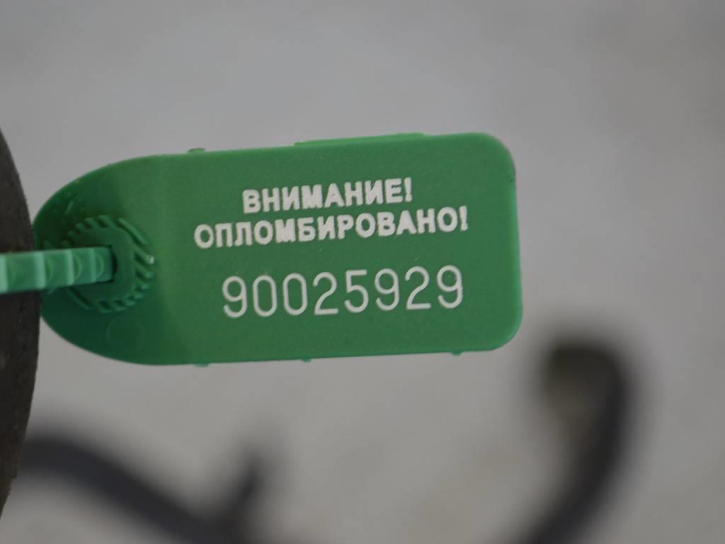 Патрубок (трубопровод, шланг) Renault Megane 3 (2008-2019)