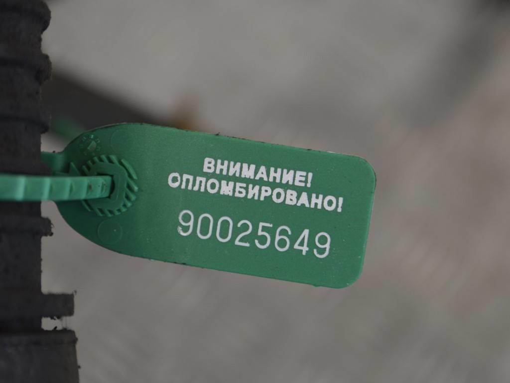 Патрубок (трубопровод, шланг)