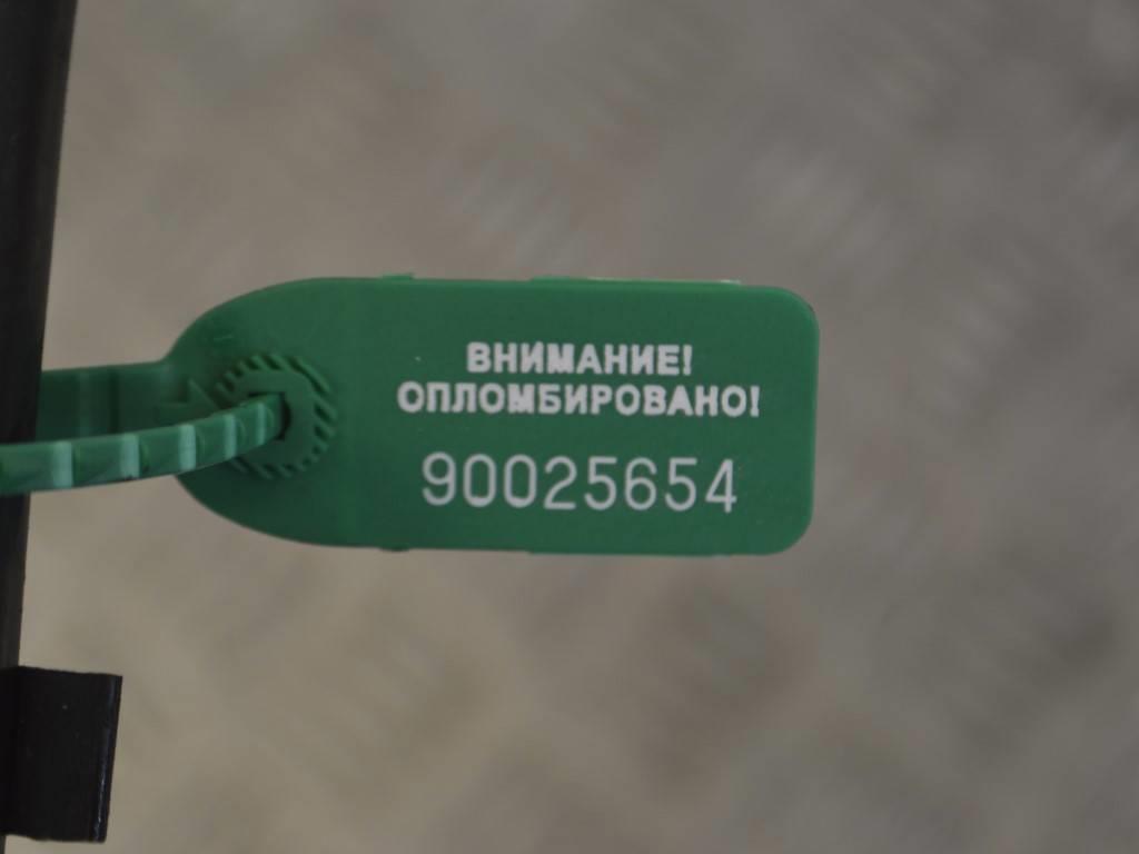 Патрубок (трубопровод, шланг)