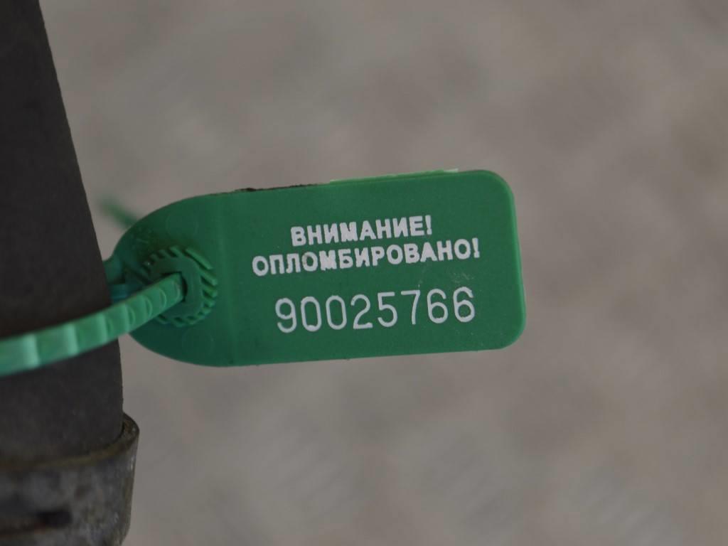 Патрубок (трубопровод, шланг)