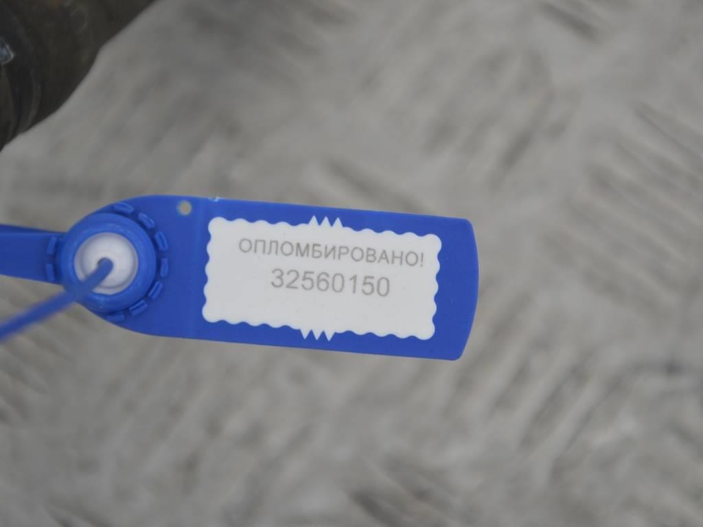 Патрубок (трубопровод, шланг)