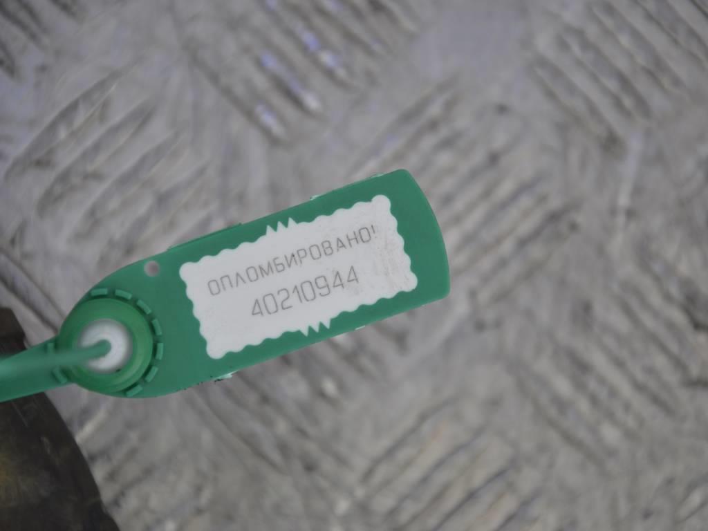 Патрубок (трубопровод, шланг)