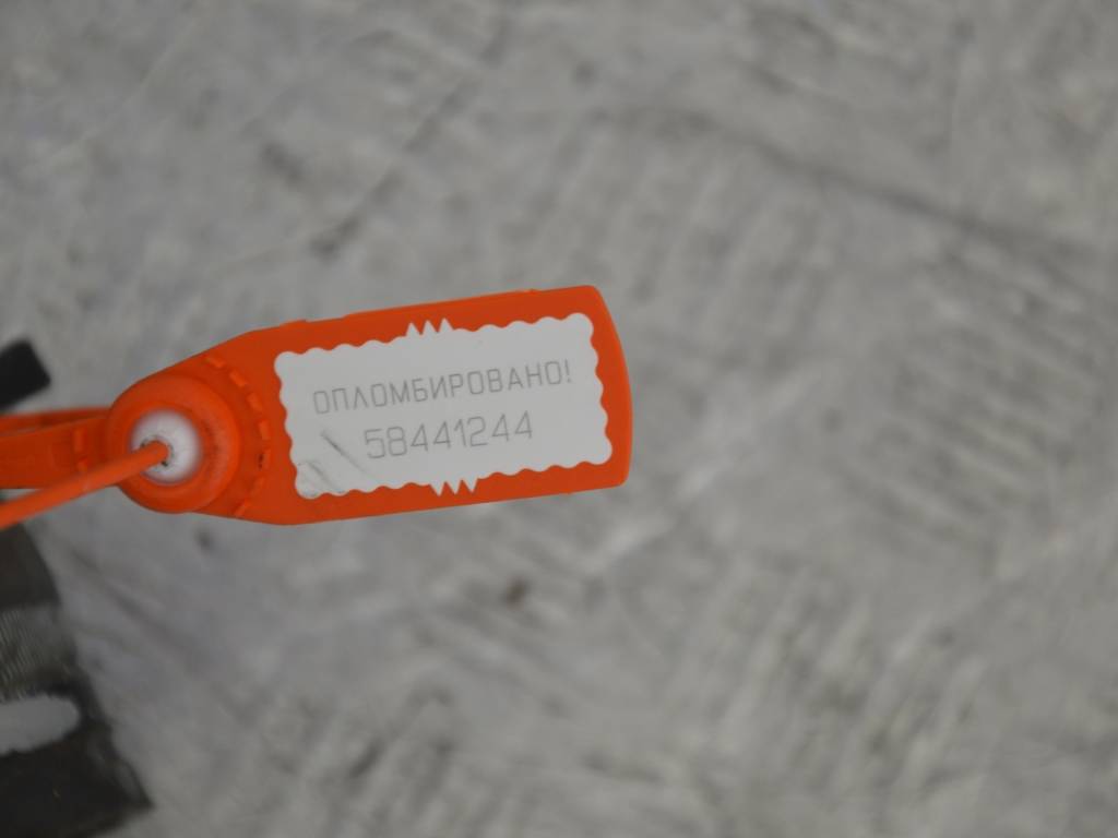 Патрубок (трубопровод, шланг)