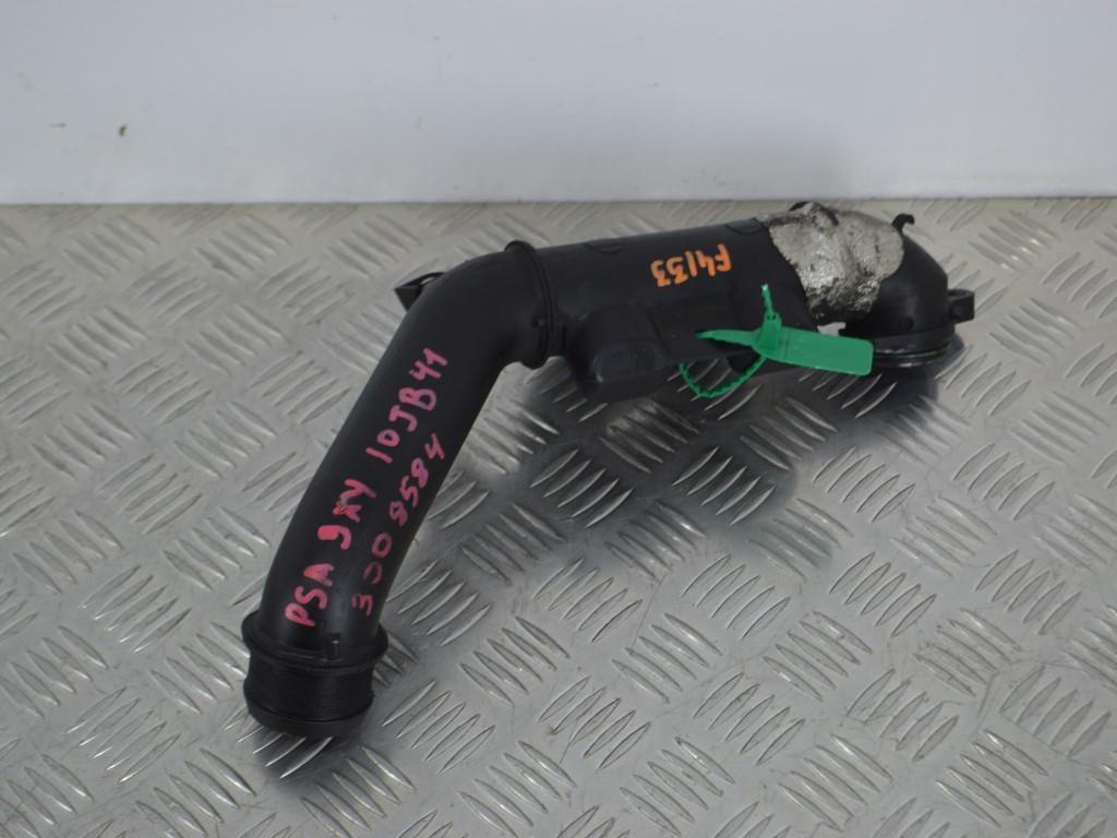 Патрубок турбины