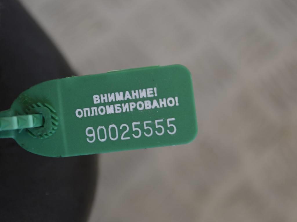 Патрубок турбины