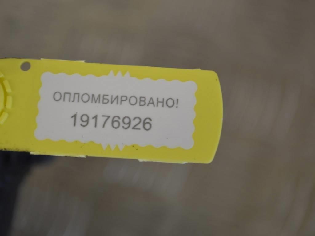 Патрубок турбины