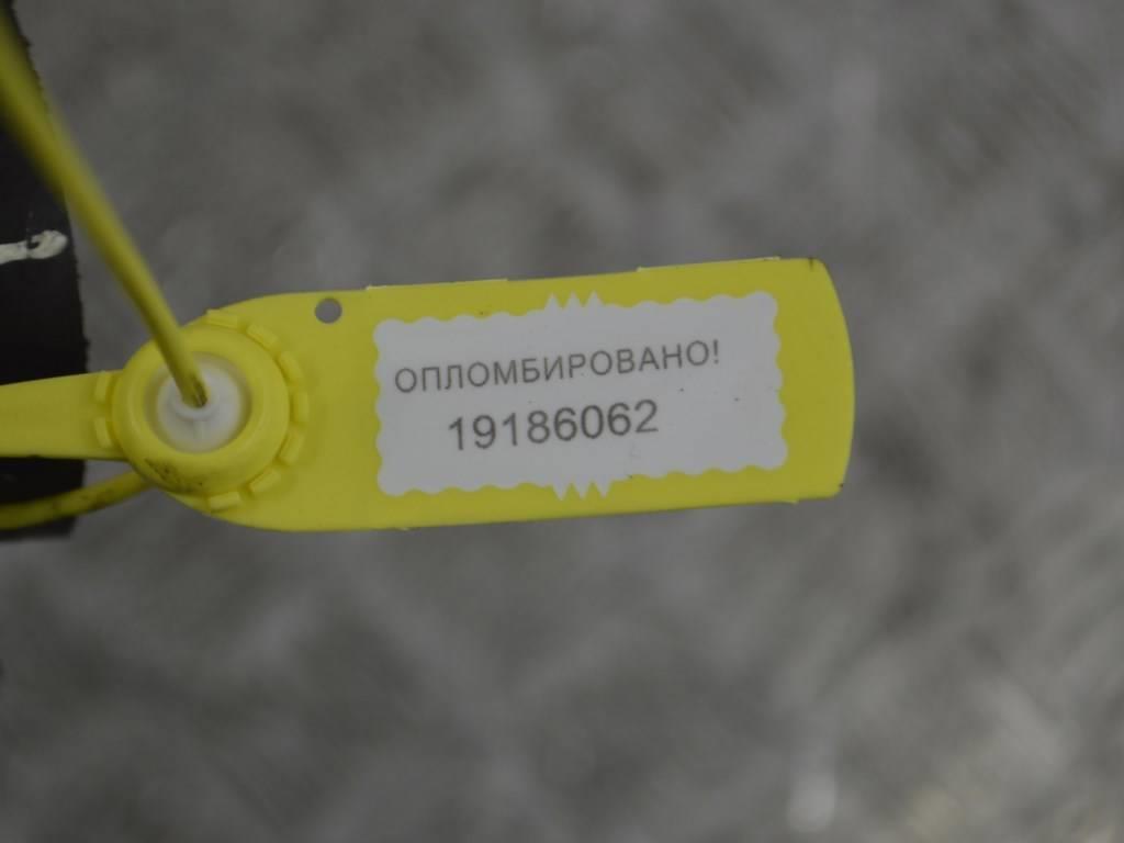 Патрубок турбины