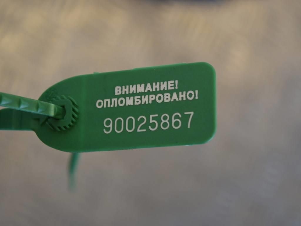 Патрубок турбины Renault Megane 3 (2008-2019) 8200645723