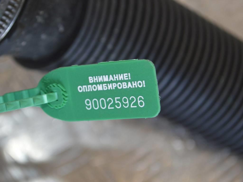 Патрубок турбины