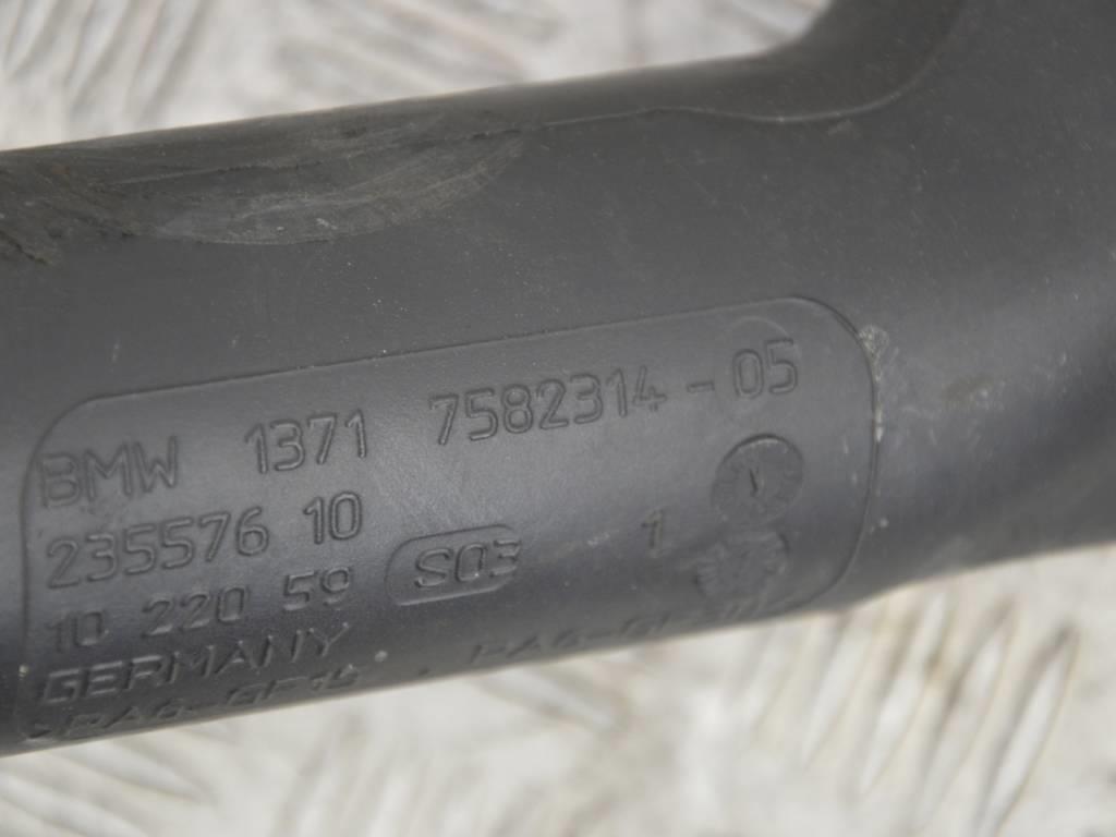 Патрубок турбины