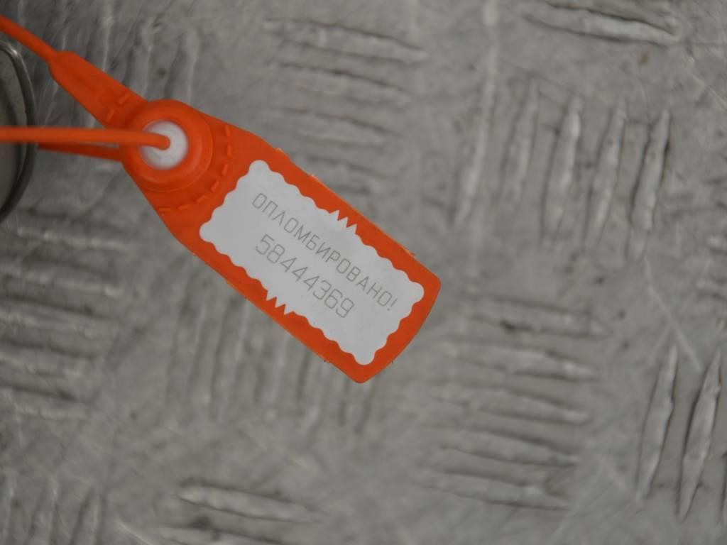 Патрубок турбины