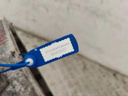 Патрубок турбины