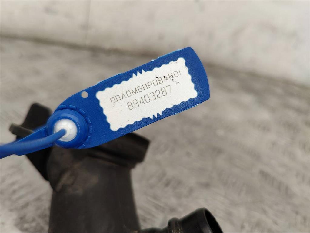 Патрубок турбины