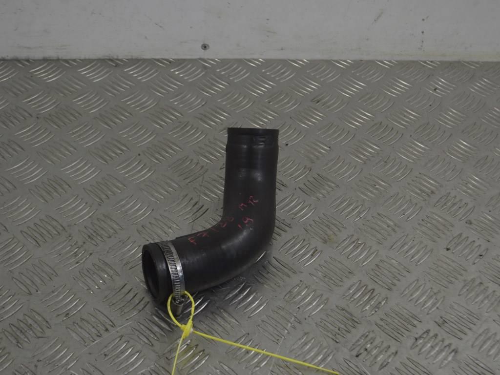 Патрубок турбины