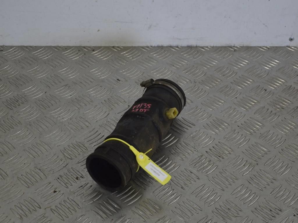 Патрубок турбины