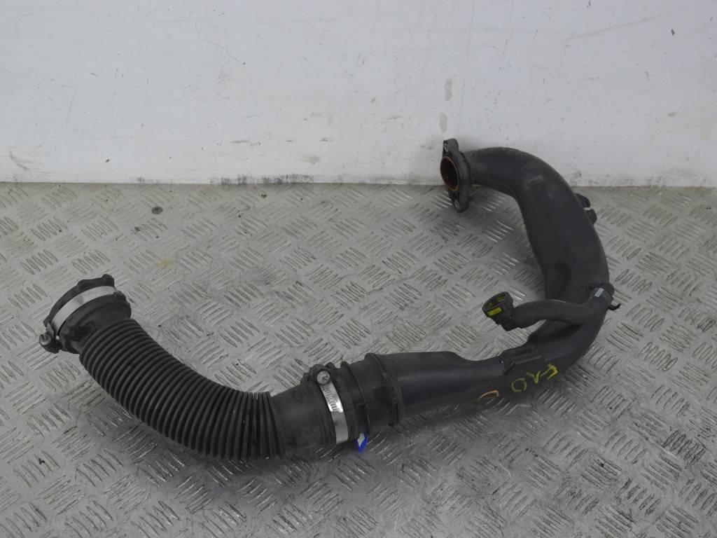 Патрубок турбины