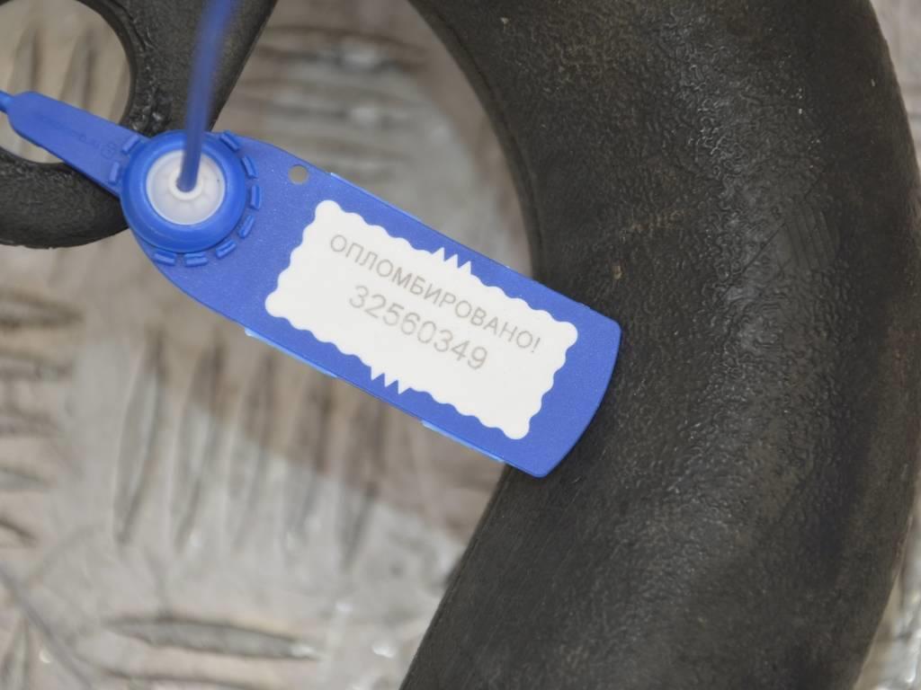 Патрубок турбины