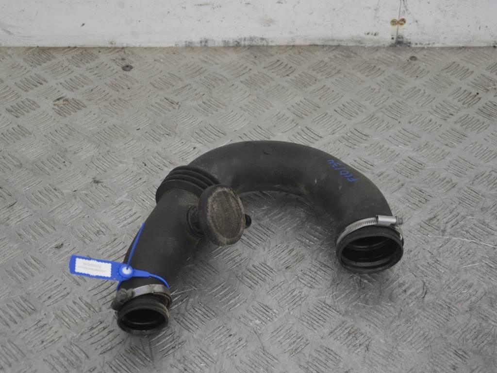 Патрубок турбины