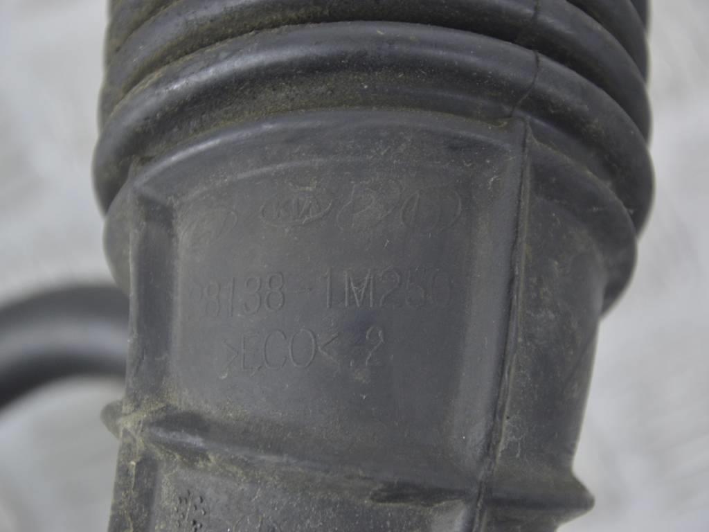 Патрубок турбины