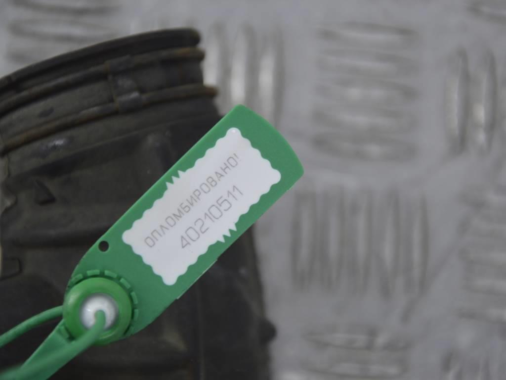 Патрубок турбины