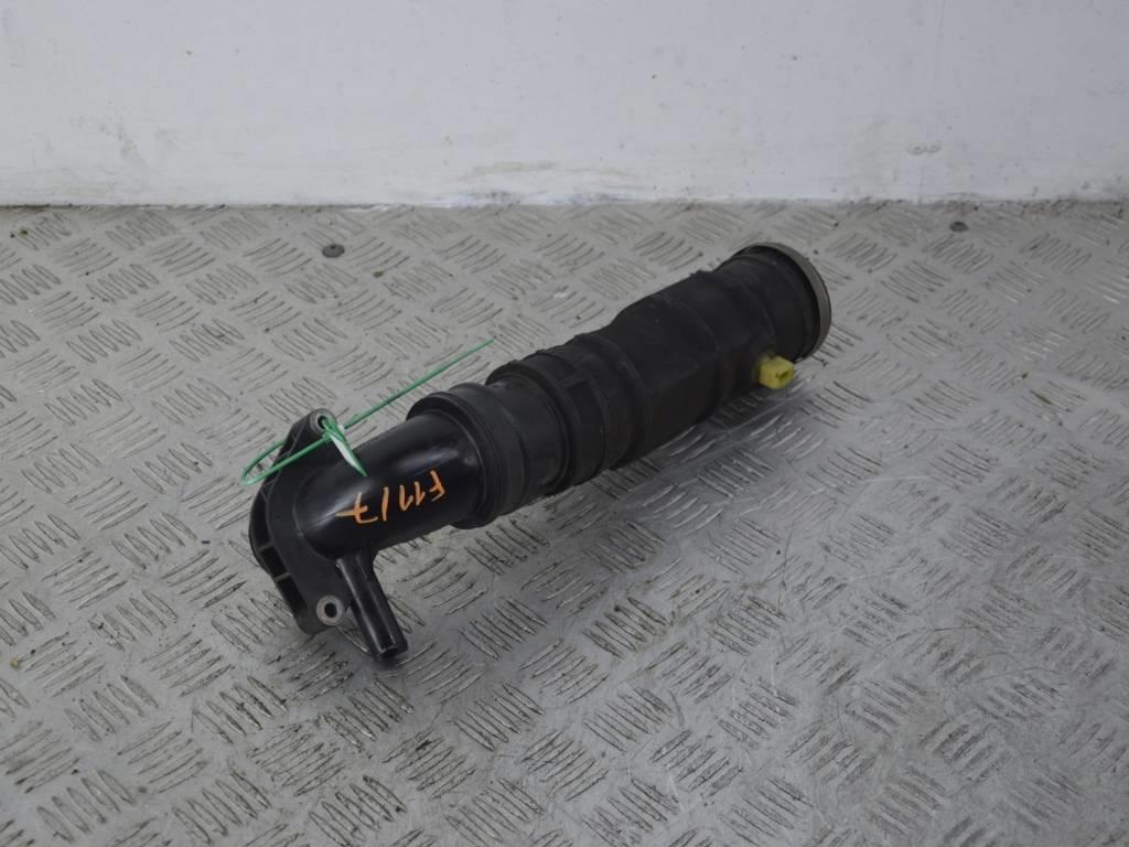 Патрубок турбины