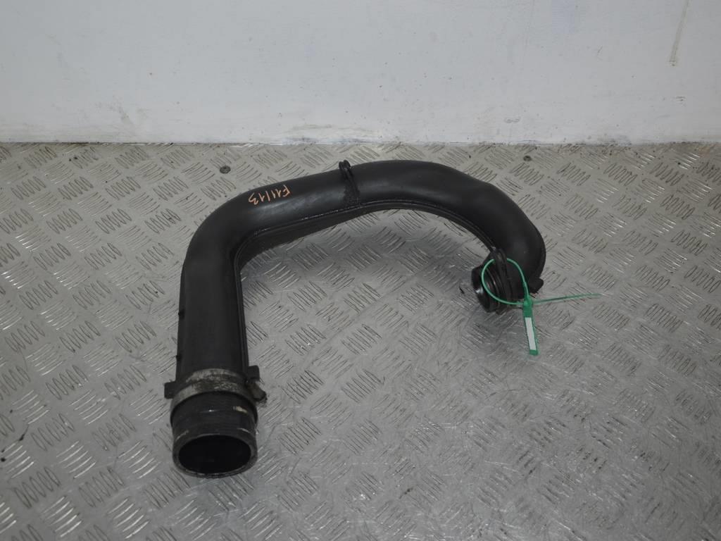 Патрубок турбины