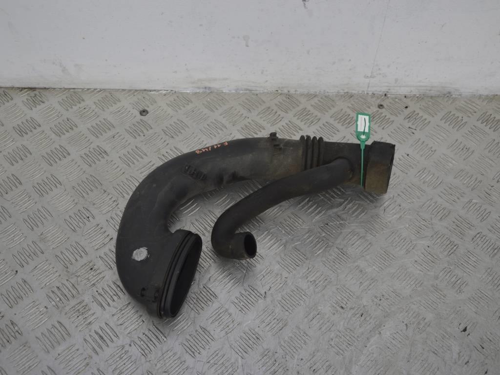 Патрубок турбины