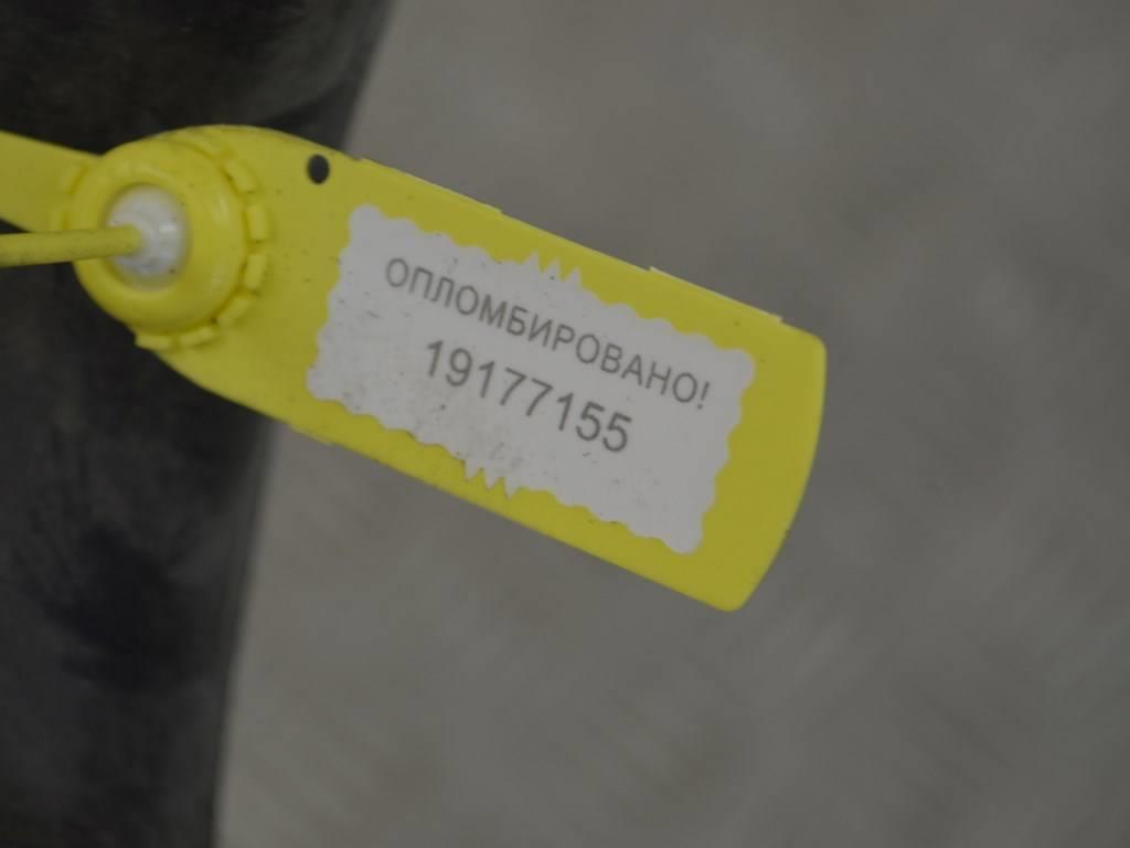 Патрубок воздушного фильтра