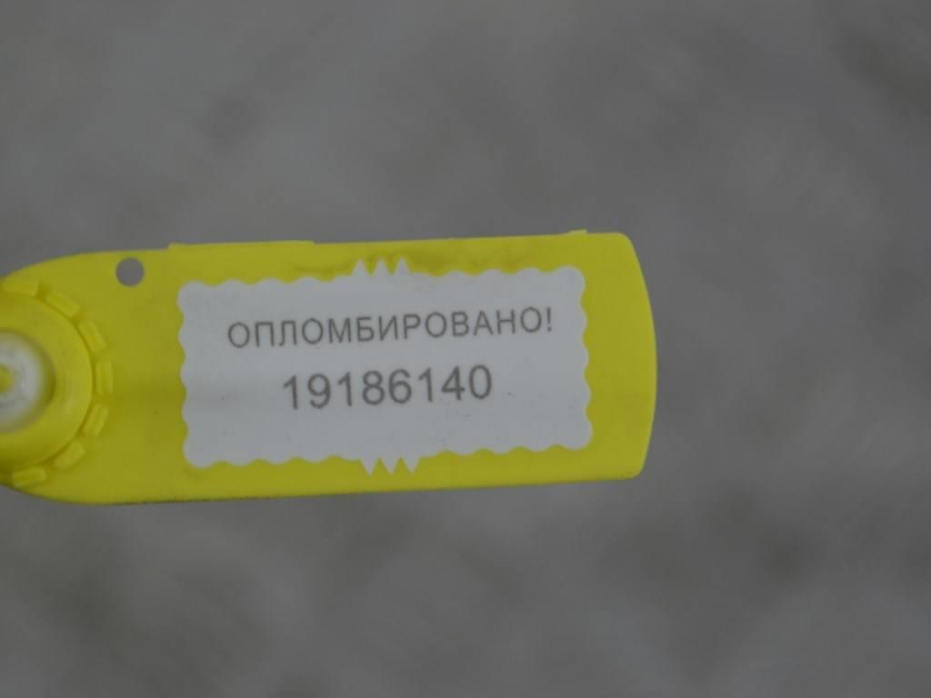 Патрубок воздушного фильтра