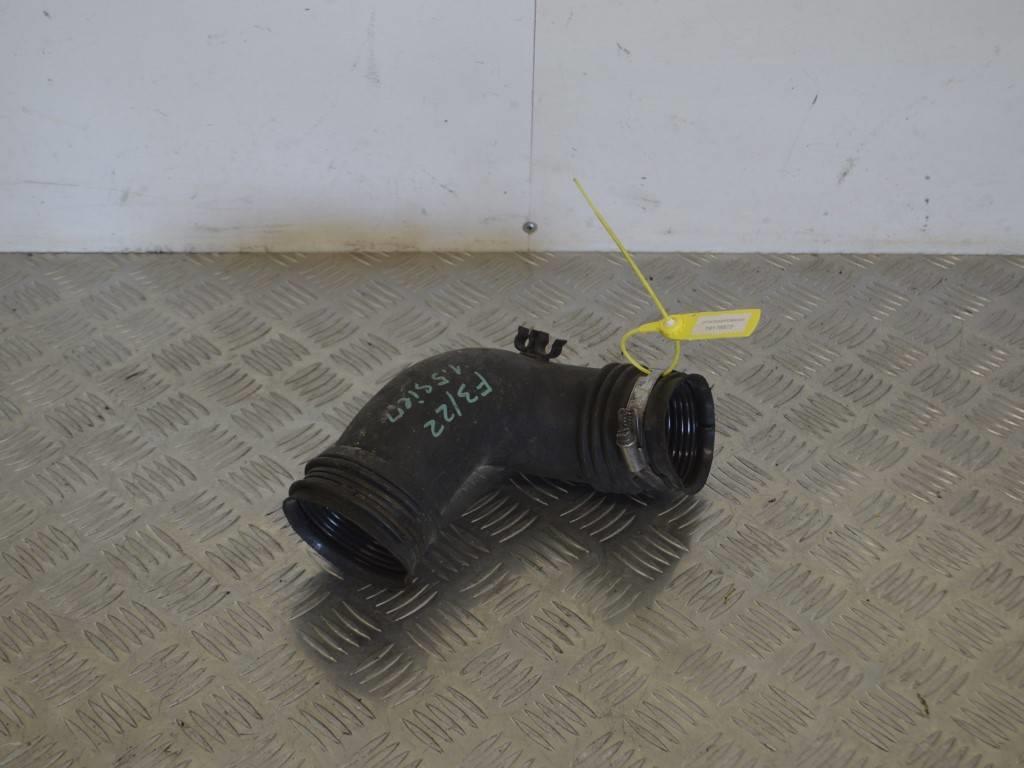 Патрубок воздушного фильтра