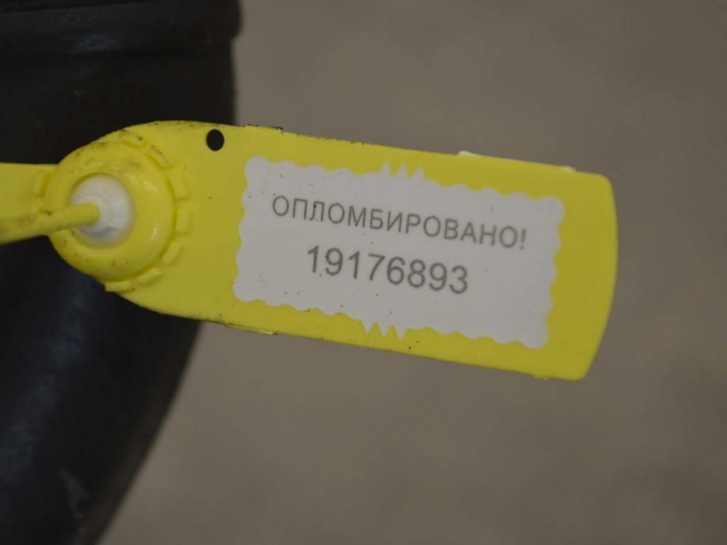 Патрубок воздушного фильтра